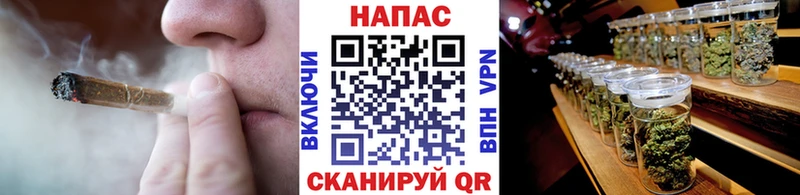 Канабис Ардон