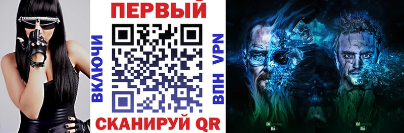 ссылка на мегу сайт Ардон Амфетамин 98% наркошоп