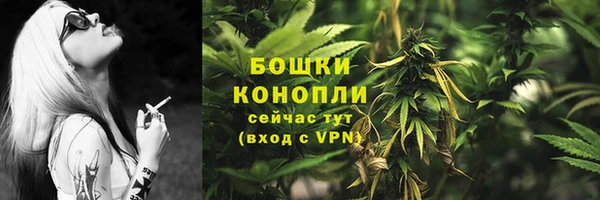 кокаин VHQ Нефтегорск