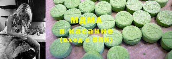 прущая мука Алексин
