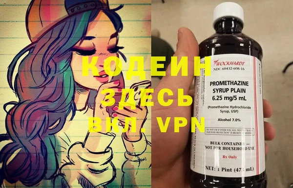 кокаин перу Нея