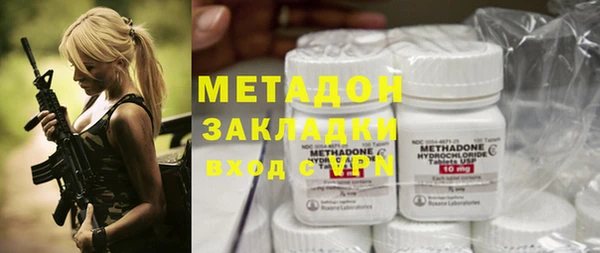 кокаин перу Нея
