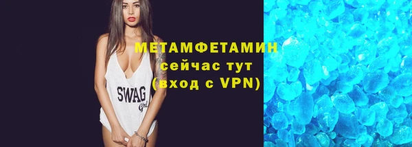 кокаин перу Нея