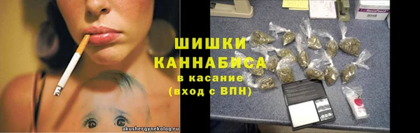 ALPHA-PVP Алзамай