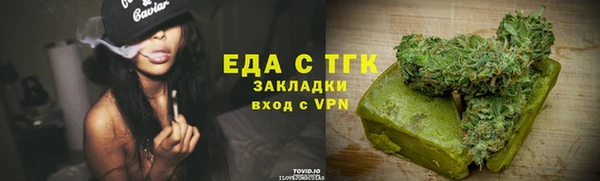 ALPHA-PVP Алзамай
