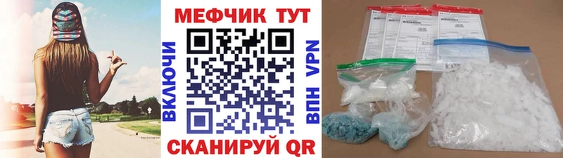 МЯУ-МЯУ VHQ  Ардон 