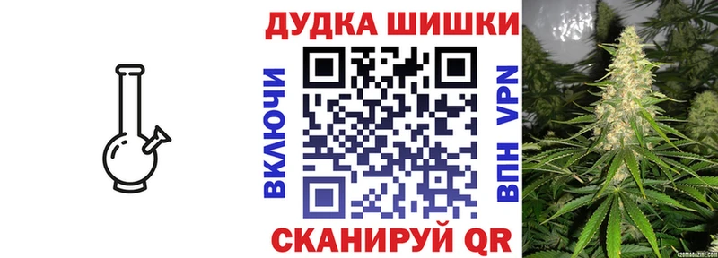 Марихуана ГИДРОПОН Ардон