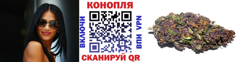 наркотики  Ардон  Конопля индика 